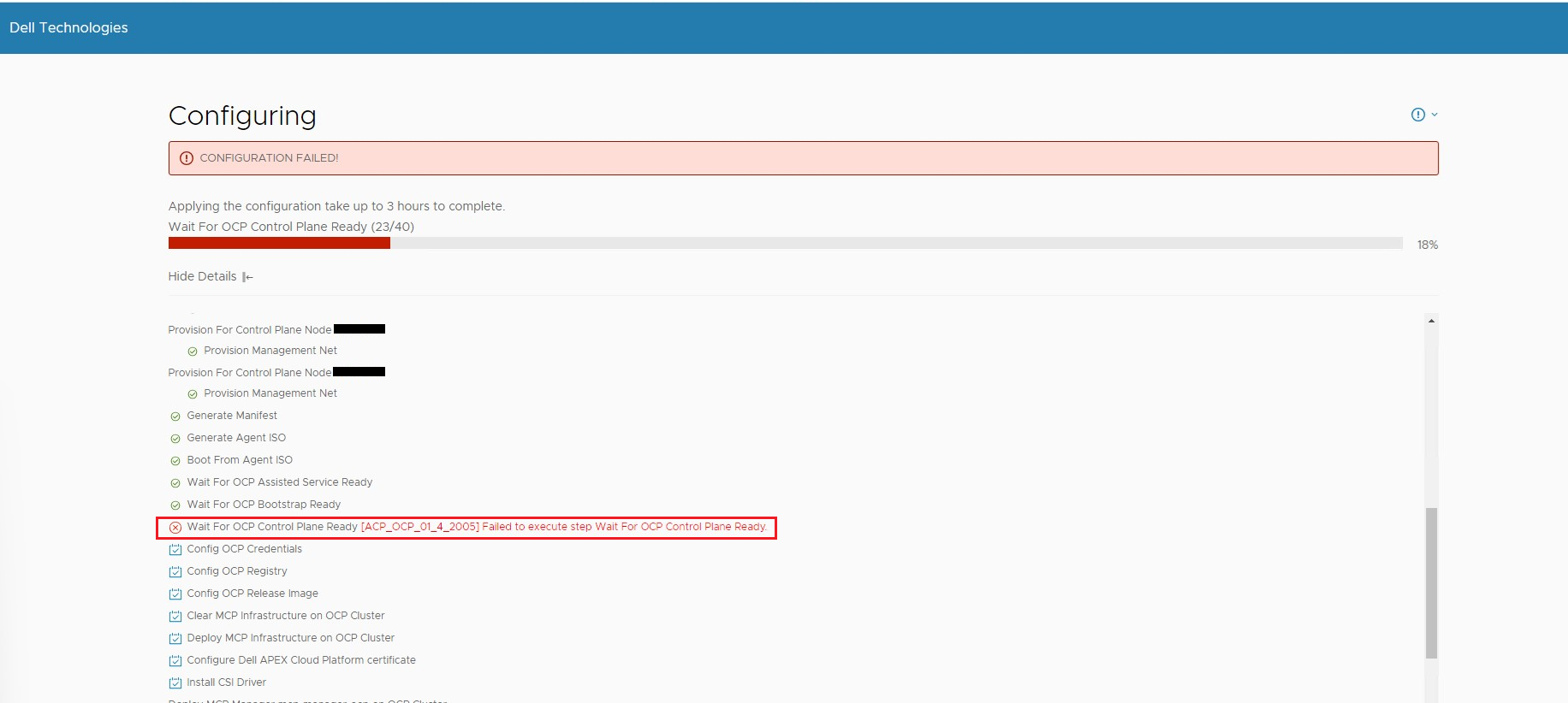 Deployment error