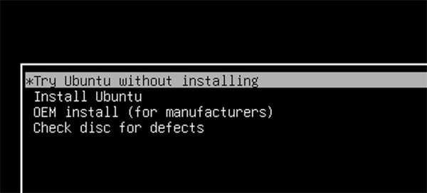 Меню завантаження Linux