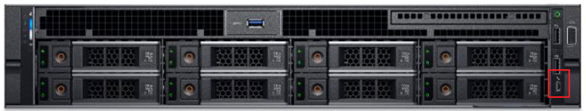 Forsiden af en R740