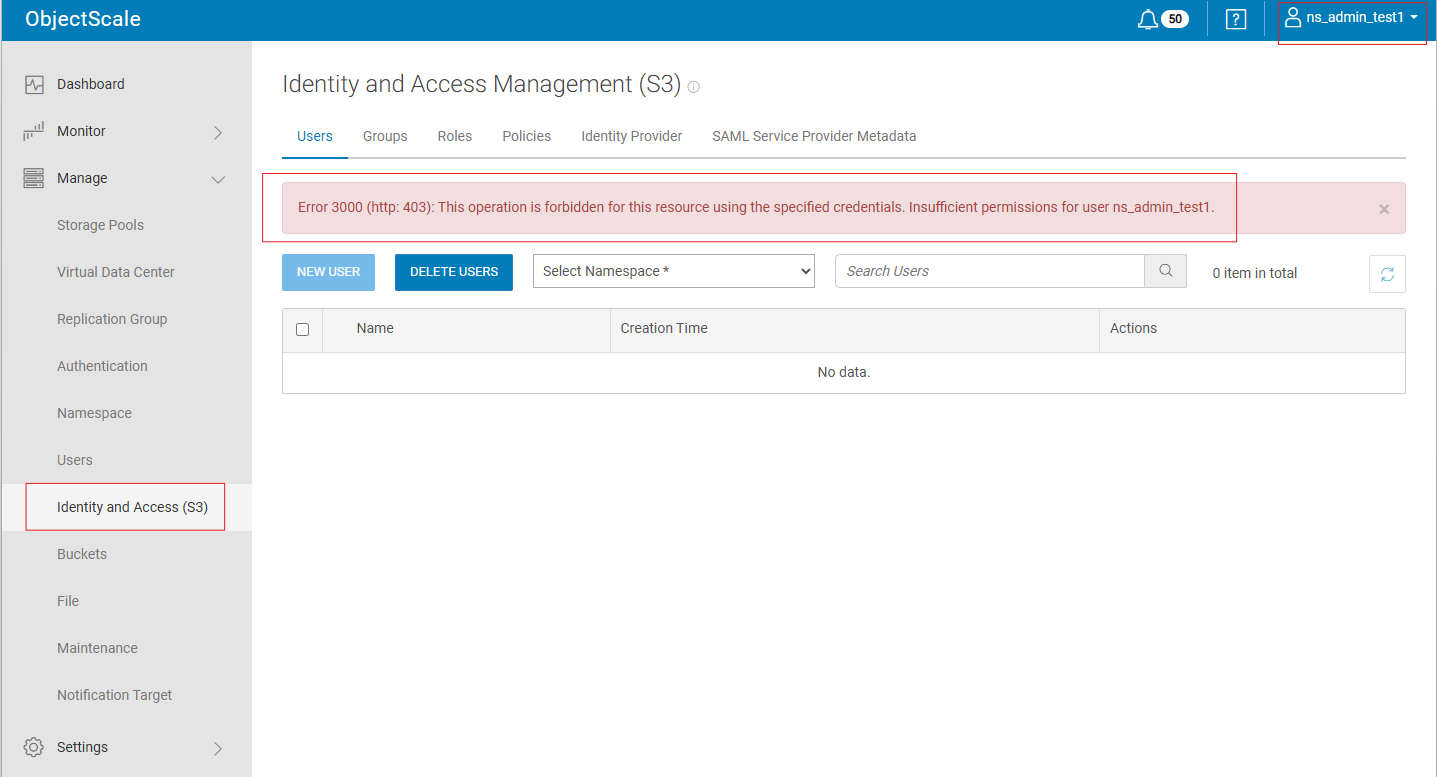 4：[Manage -> Identity and and Access Management (S3)]をクリックすると、エラーがポップアップ表示されます