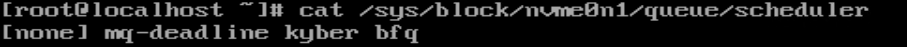 NVMe mq-deadline