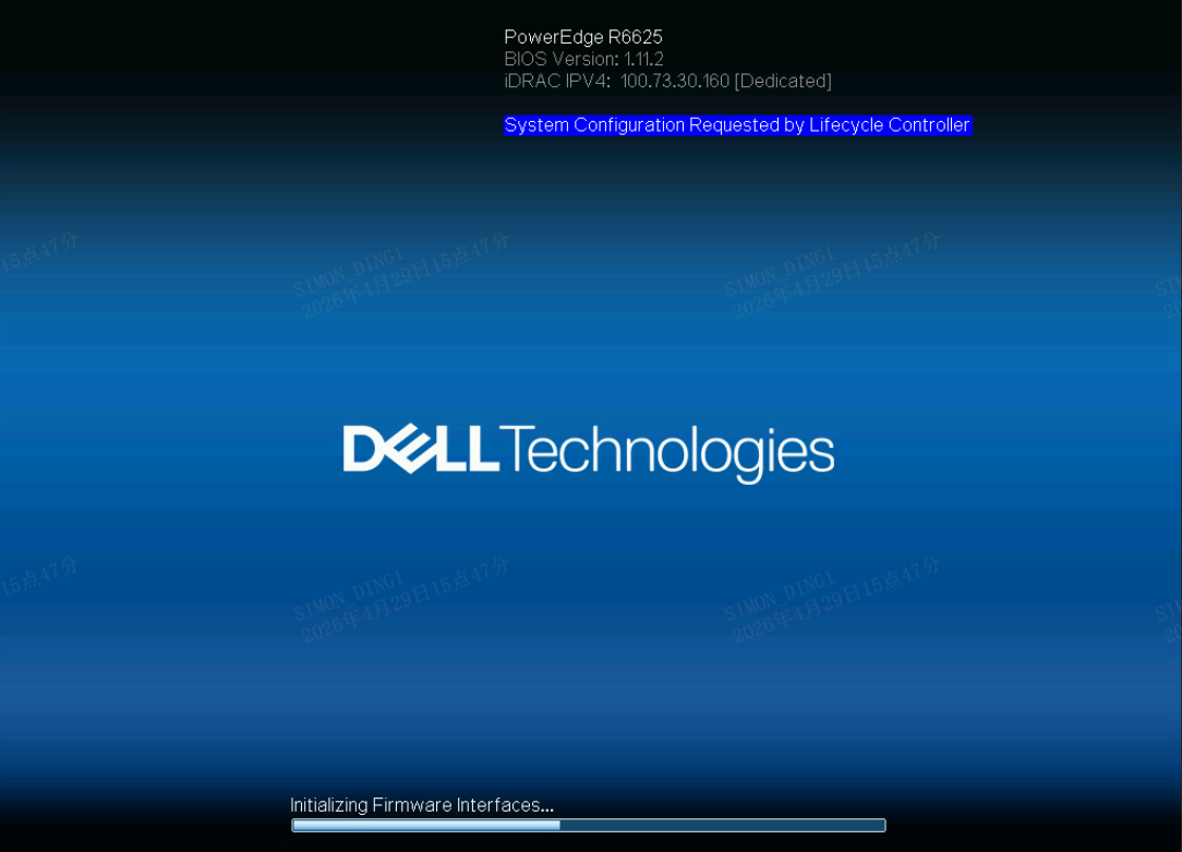 Server console showing shutdown and power-on during the System Erase process.