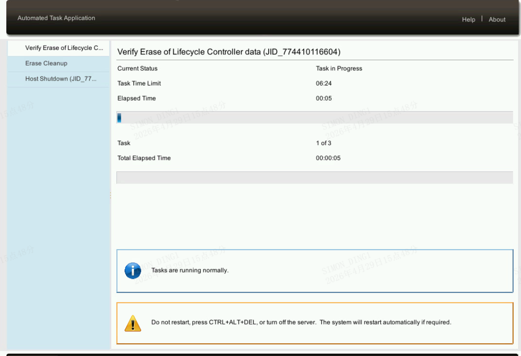 Server console showing the Lifecycle Controller data erase operation in progress.