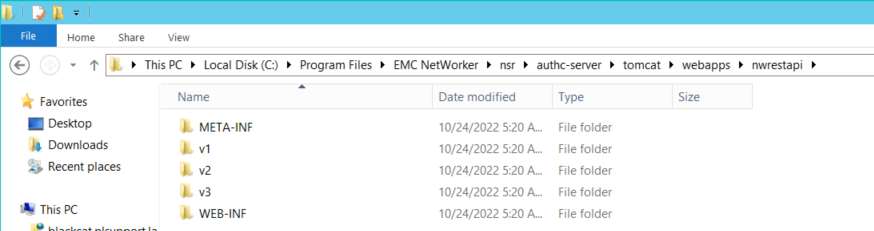 Confirm that the NetWorker authc Path Exists