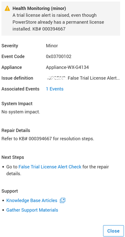 Экран оповещений