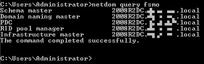 netdom queryコマンドの出力